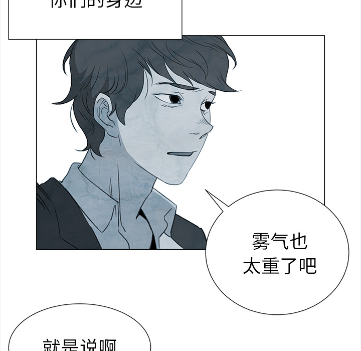 [韩国漫画] 她的时间 奇幻,巨乳大奶,女学生#[72P]-52