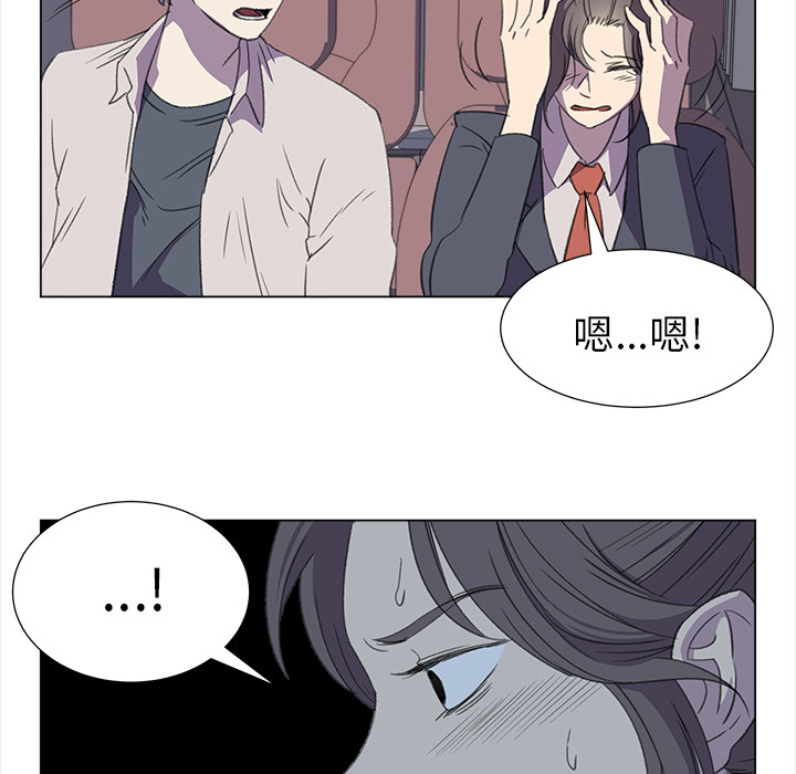 [韩国漫画] 她的时间 奇幻,巨乳大奶,女学生#[72P]-60