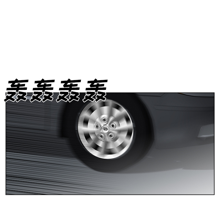 [韩国漫画] 她的时间 奇幻,巨乳大奶,女学生#[72P]-62