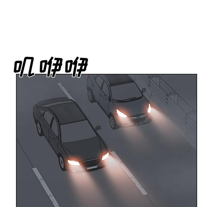 [韩国漫画] 她的时间 奇幻,巨乳大奶,女学生#[72P]-63