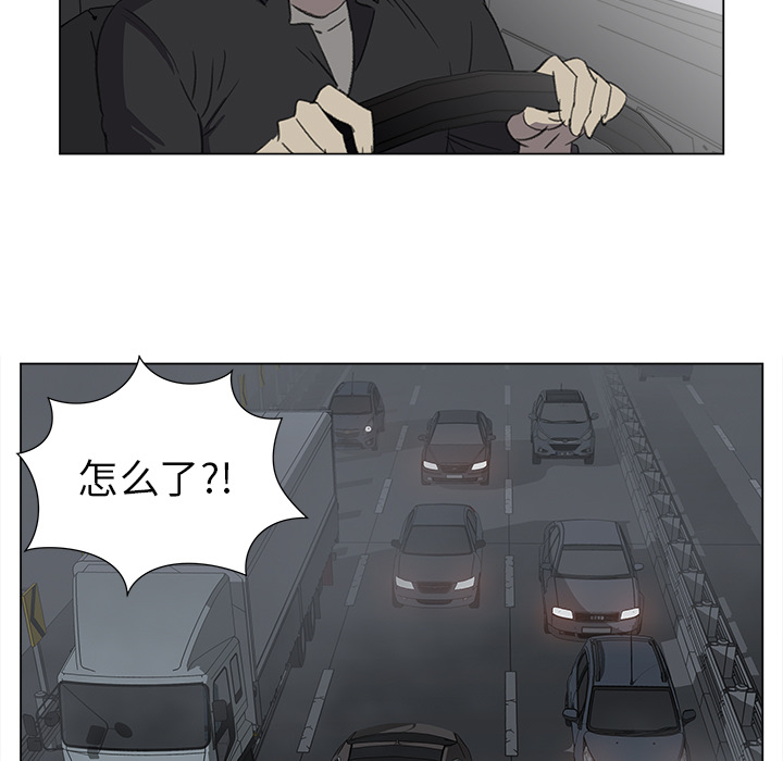 [韩国漫画] 她的时间 奇幻,巨乳大奶,女学生#[72P]-65