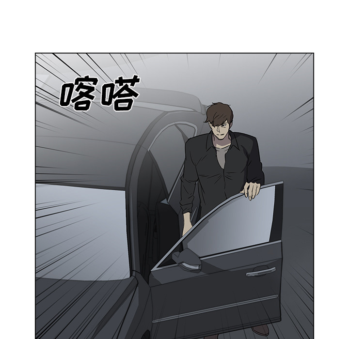 [韩国漫画] 她的时间 奇幻,巨乳大奶,女学生#[72P]-67