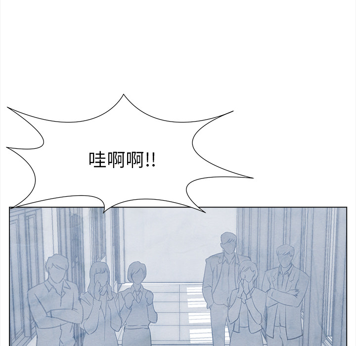 [韩国漫画] 她的时间 奇幻,巨乳大奶,女学生#[72P]-7