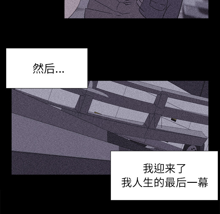 [韩国漫画] 她的时间 奇幻,巨乳大奶,女学生#[85P]-10