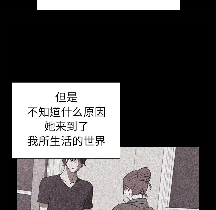 [韩国漫画] 她的时间 奇幻,巨乳大奶,女学生#[85P]-14