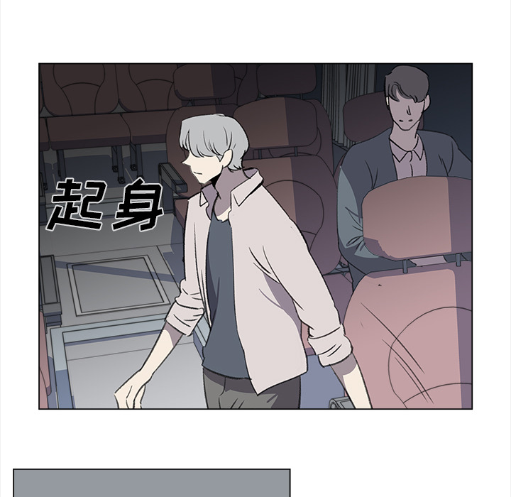 [韩国漫画] 她的时间 奇幻,巨乳大奶,女学生#[85P]-30