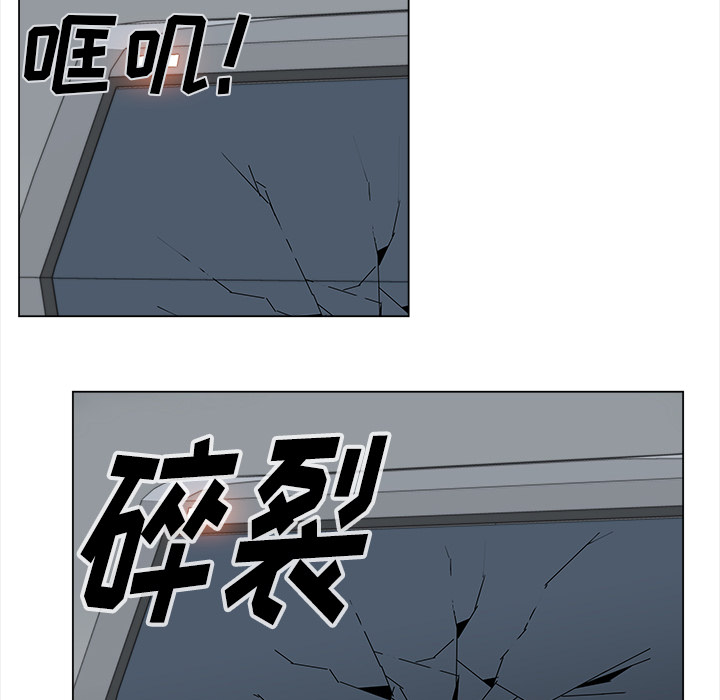 [韩国漫画] 她的时间 奇幻,巨乳大奶,女学生#[85P]-31