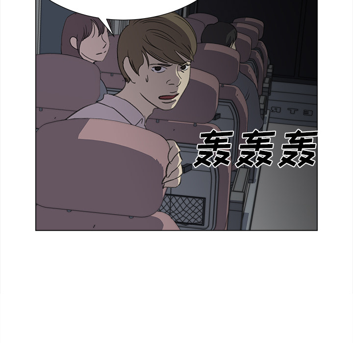 [韩国漫画] 她的时间 奇幻,巨乳大奶,女学生#[85P]-36