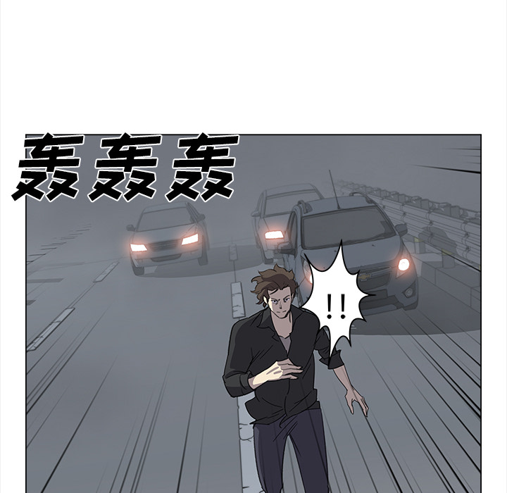 [韩国漫画] 她的时间 奇幻,巨乳大奶,女学生#[85P]-42