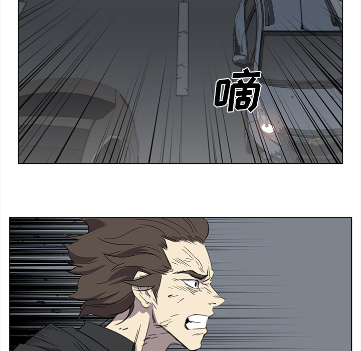 [韩国漫画] 她的时间 奇幻,巨乳大奶,女学生#[85P]-5