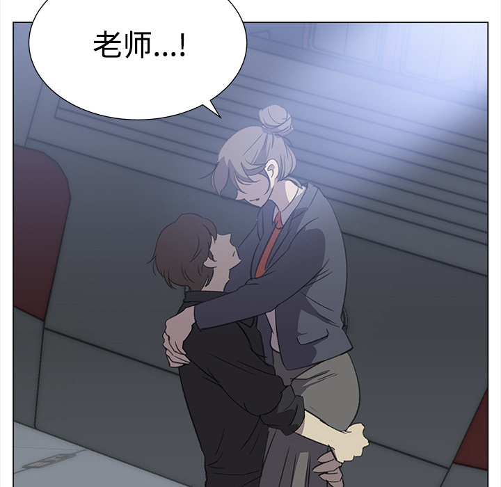 [韩国漫画] 她的时间 奇幻,巨乳大奶,女学生#[85P]-54