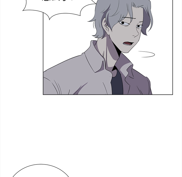 [韩国漫画] 她的时间 奇幻,巨乳大奶,女学生#[85P]-71