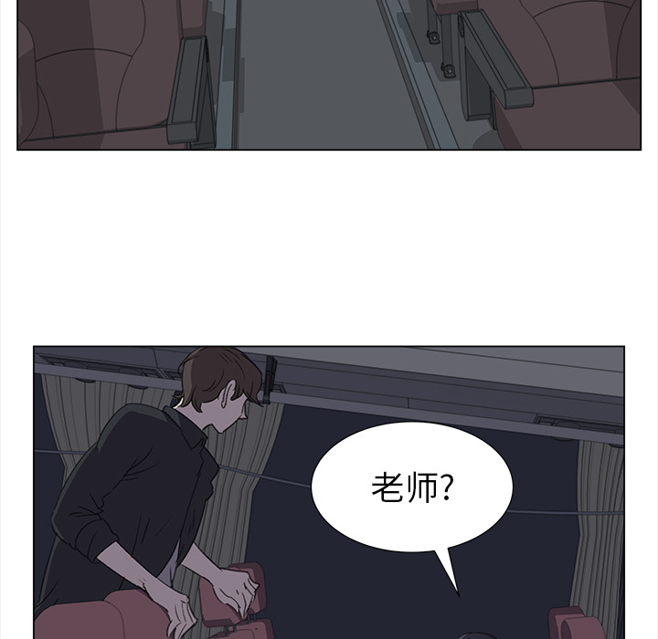 [韩国漫画] 她的时间 奇幻,巨乳大奶,女学生#[85P]-79