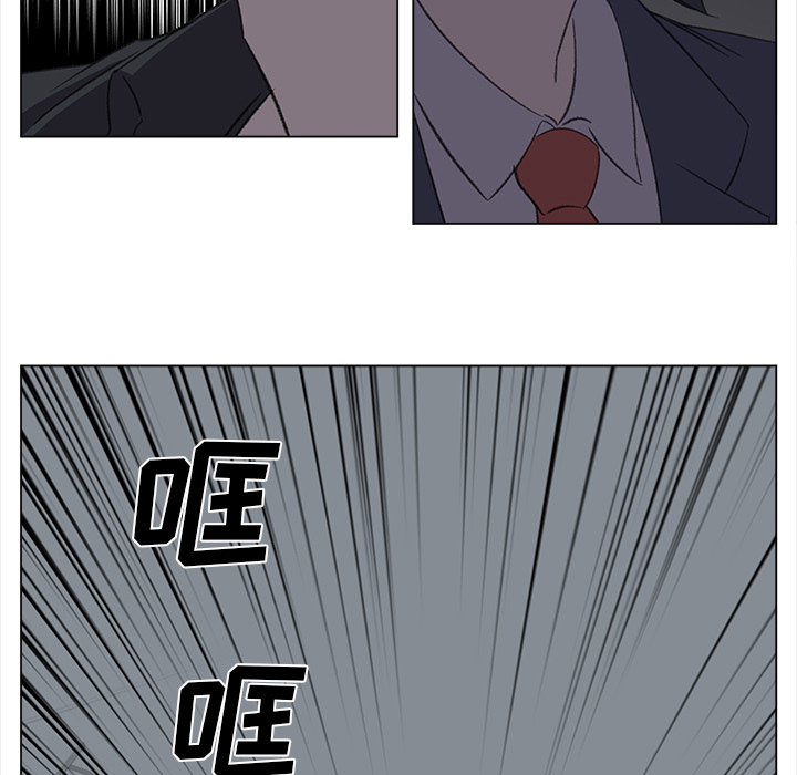 [韩国漫画] 她的时间 奇幻,巨乳大奶,女学生#[85P]-83