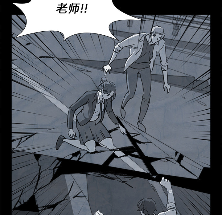 [韩国漫画] 她的时间 奇幻,巨乳大奶,女学生#[83P]-11