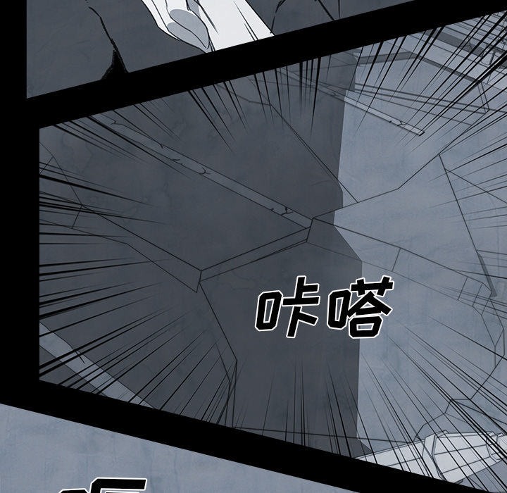 [韩国漫画] 她的时间 奇幻,巨乳大奶,女学生#[83P]-17