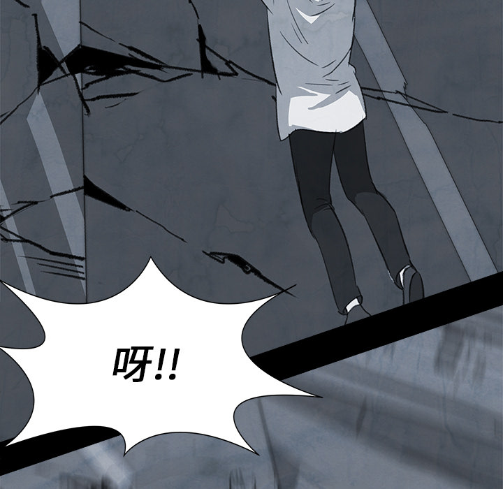 [韩国漫画] 她的时间 奇幻,巨乳大奶,女学生#[83P]-19