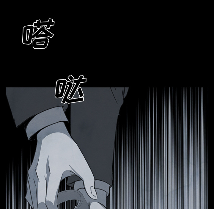 [韩国漫画] 她的时间 奇幻,巨乳大奶,女学生#[83P]-26