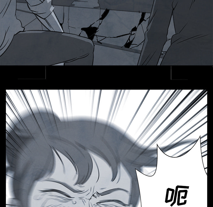 [韩国漫画] 她的时间 奇幻,巨乳大奶,女学生#[83P]-32