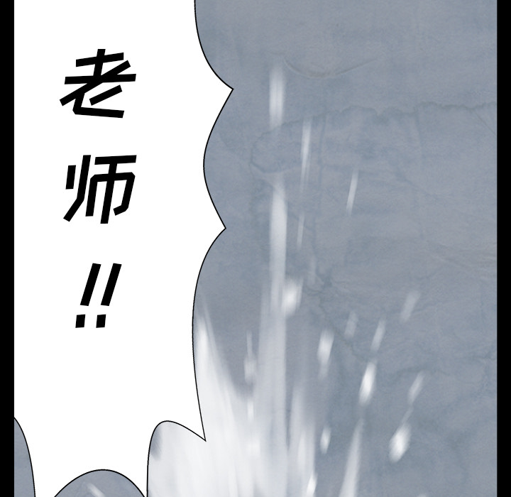 [韩国漫画] 她的时间 奇幻,巨乳大奶,女学生#[83P]-34
