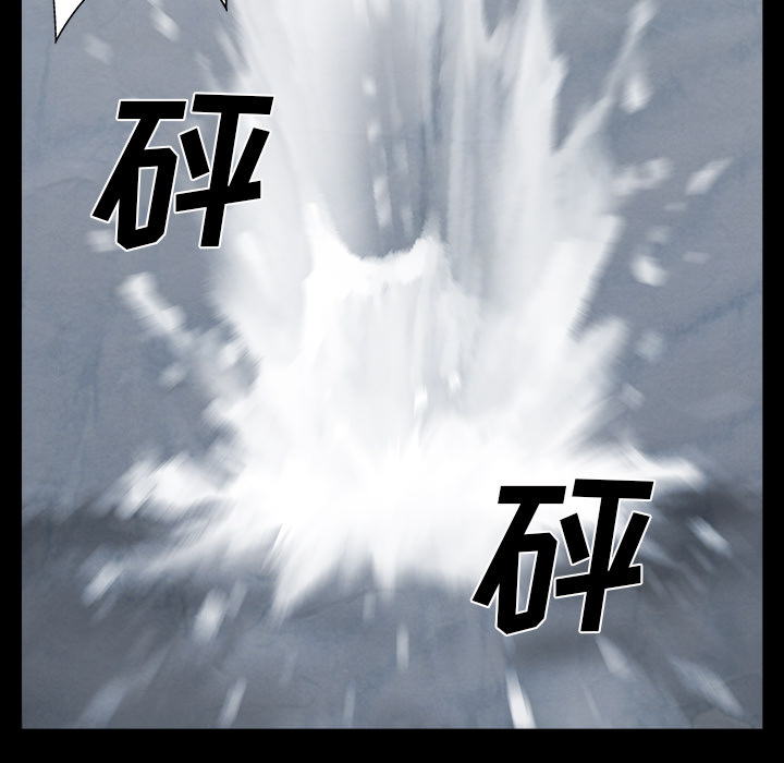 [韩国漫画] 她的时间 奇幻,巨乳大奶,女学生#[83P]-35