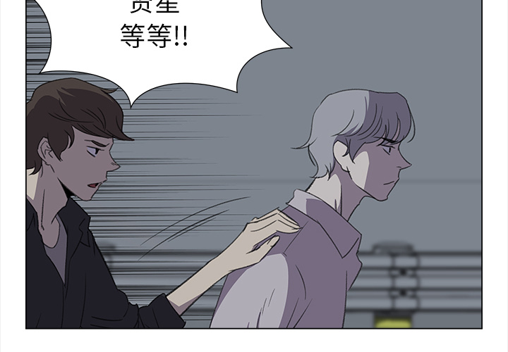 [韩国漫画] 她的时间 奇幻,巨乳大奶,女学生#[83P]-4