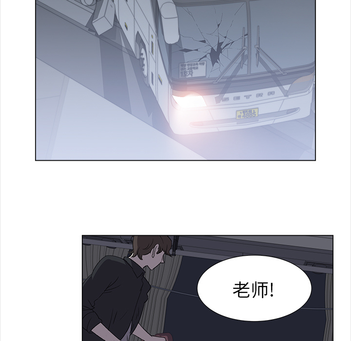 [韩国漫画] 她的时间 奇幻,巨乳大奶,女学生#[83P]-44