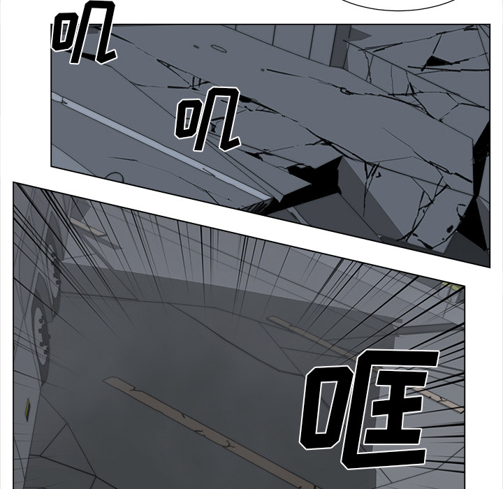 [韩国漫画] 她的时间 奇幻,巨乳大奶,女学生#[83P]-46