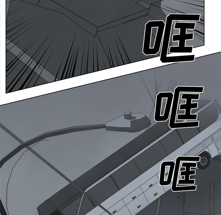 [韩国漫画] 她的时间 奇幻,巨乳大奶,女学生#[83P]-47