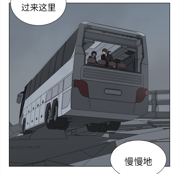 [韩国漫画] 她的时间 奇幻,巨乳大奶,女学生#[83P]-60