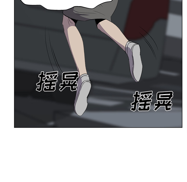 [韩国漫画] 她的时间 奇幻,巨乳大奶,女学生#[83P]-74