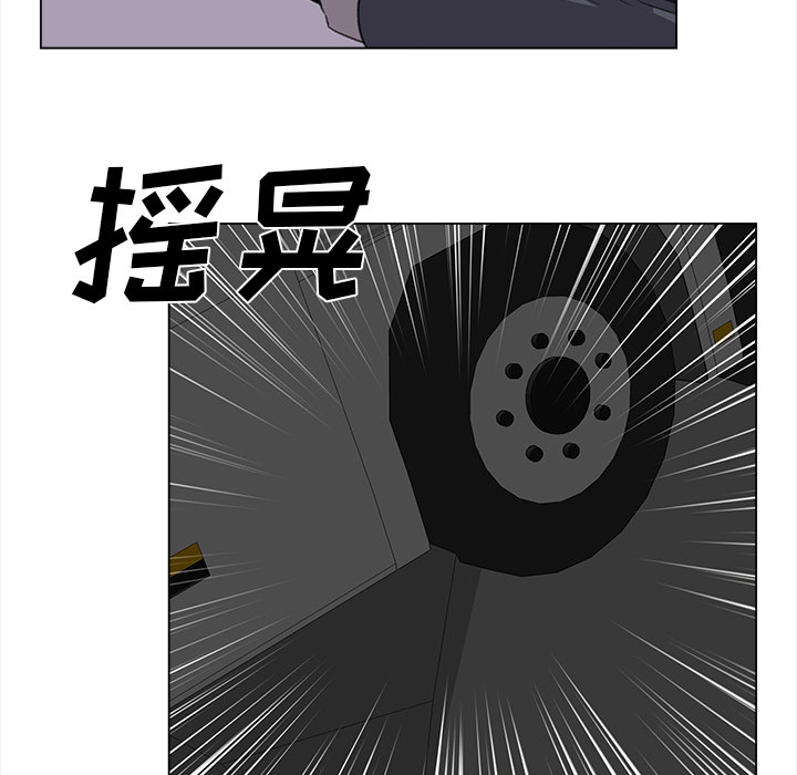 [韩国漫画] 她的时间 奇幻,巨乳大奶,女学生#[83P]-78