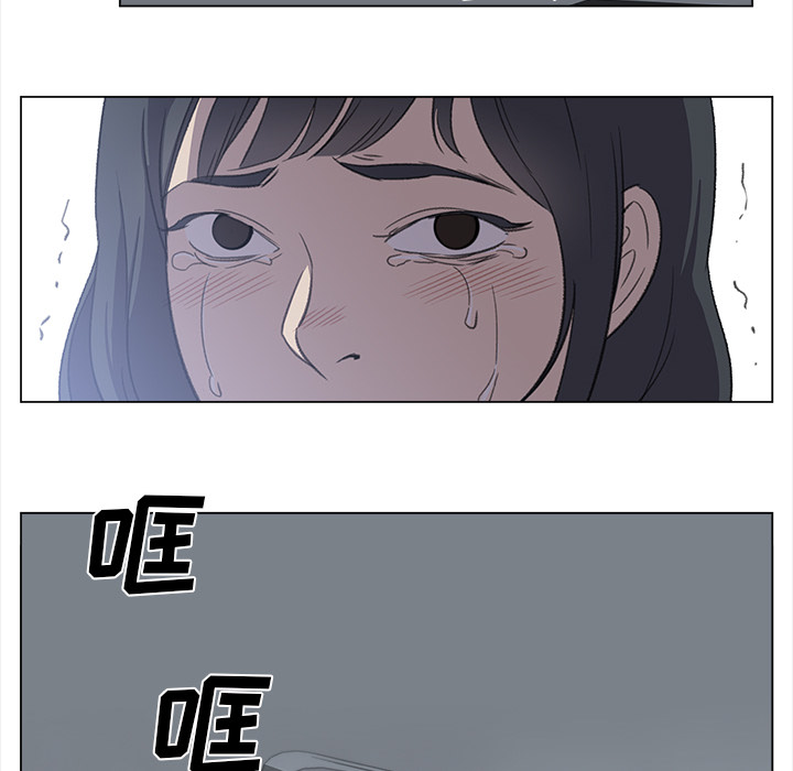 [韩国漫画] 她的时间 奇幻,巨乳大奶,女学生#[83P]-81