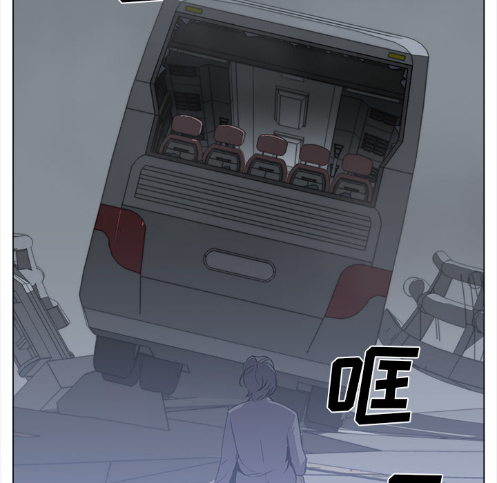 [韩国漫画] 她的时间 奇幻,巨乳大奶,女学生#[83P]-82
