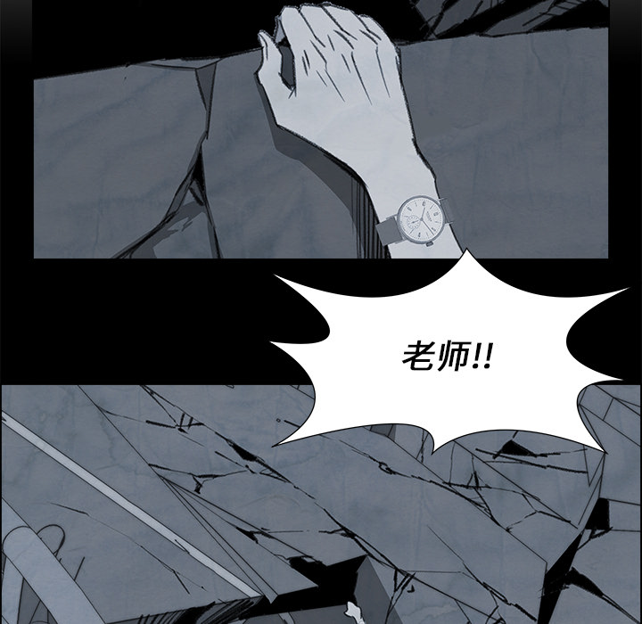 [韩国漫画] 她的时间 奇幻,巨乳大奶,女学生#[83P]-9