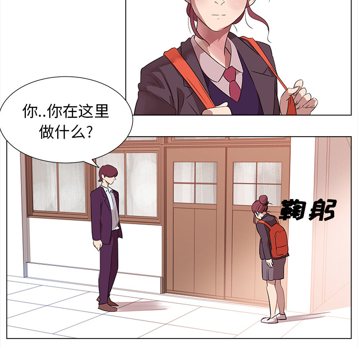 [韩国漫画] 她的时间 奇幻,巨乳大奶,女学生#[51P]-20