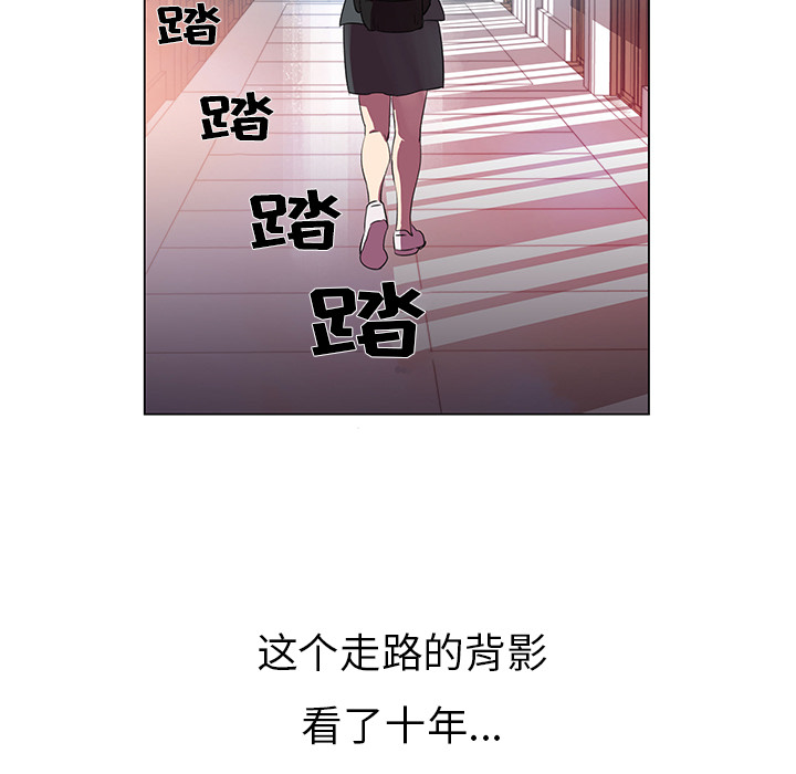 [韩国漫画] 她的时间 奇幻,巨乳大奶,女学生#[51P]-26
