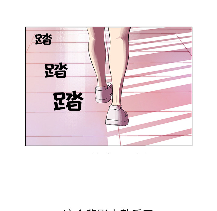 [韩国漫画] 她的时间 奇幻,巨乳大奶,女学生#[51P]-27