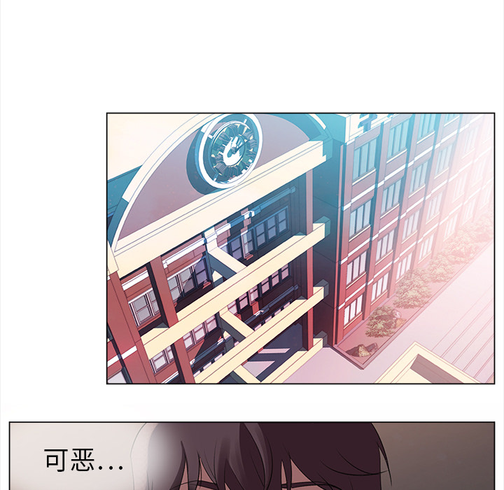 [韩国漫画] 她的时间 奇幻,巨乳大奶,女学生#[51P]-41