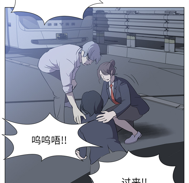 [韩国漫画] 她的时间 奇幻,巨乳大奶,女学生#[74P]-13