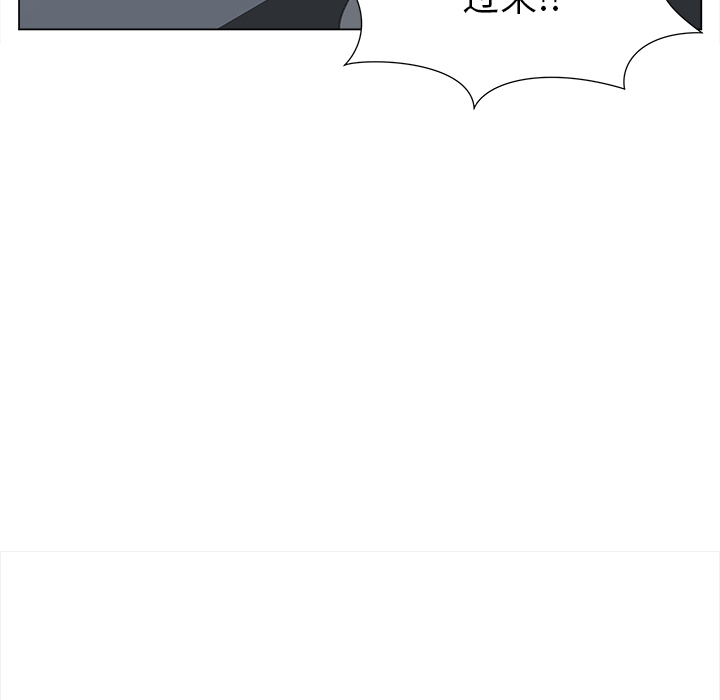 [韩国漫画] 她的时间 奇幻,巨乳大奶,女学生#[74P]-14