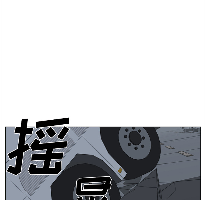 [韩国漫画] 她的时间 奇幻,巨乳大奶,女学生#[74P]-21