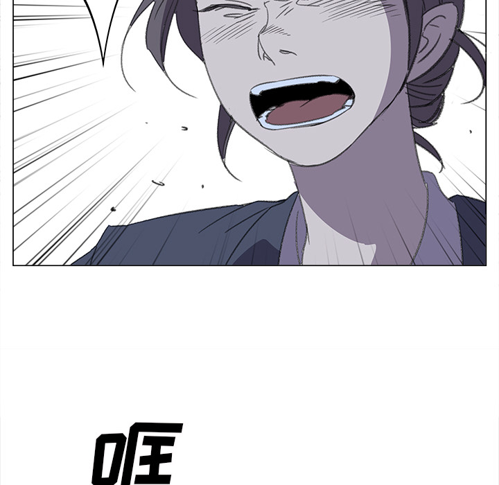 [韩国漫画] 她的时间 奇幻,巨乳大奶,女学生#[74P]-26