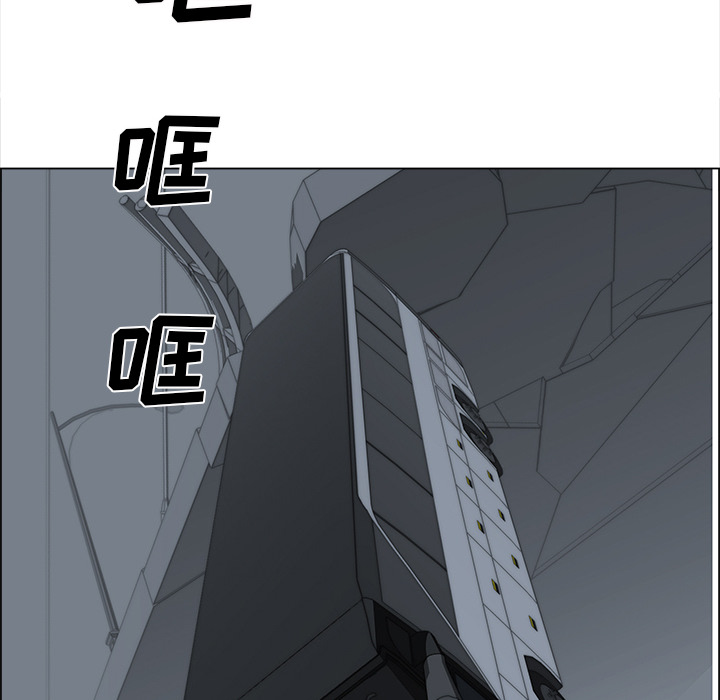 [韩国漫画] 她的时间 奇幻,巨乳大奶,女学生#[74P]-27