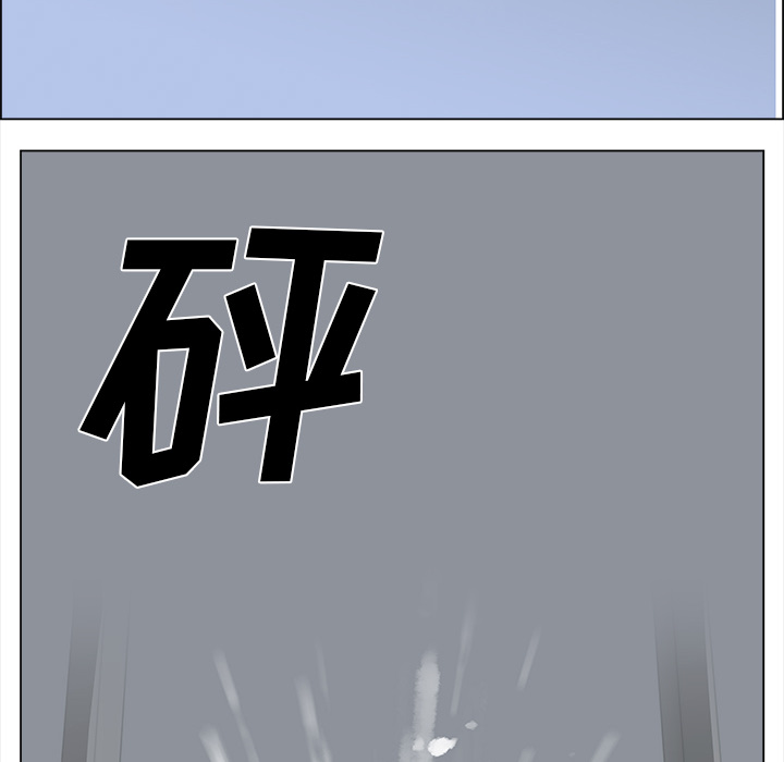 [韩国漫画] 她的时间 奇幻,巨乳大奶,女学生#[74P]-29
