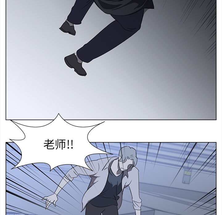 [韩国漫画] 她的时间 奇幻,巨乳大奶,女学生#[74P]-34
