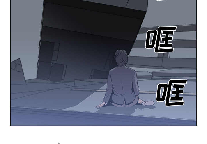[韩国漫画] 她的时间 奇幻,巨乳大奶,女学生#[74P]-4