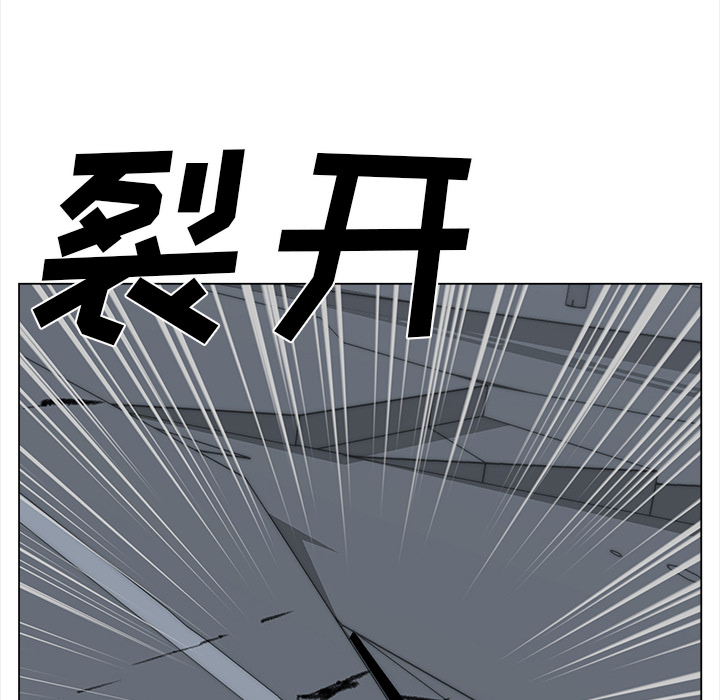 [韩国漫画] 她的时间 奇幻,巨乳大奶,女学生#[74P]-48
