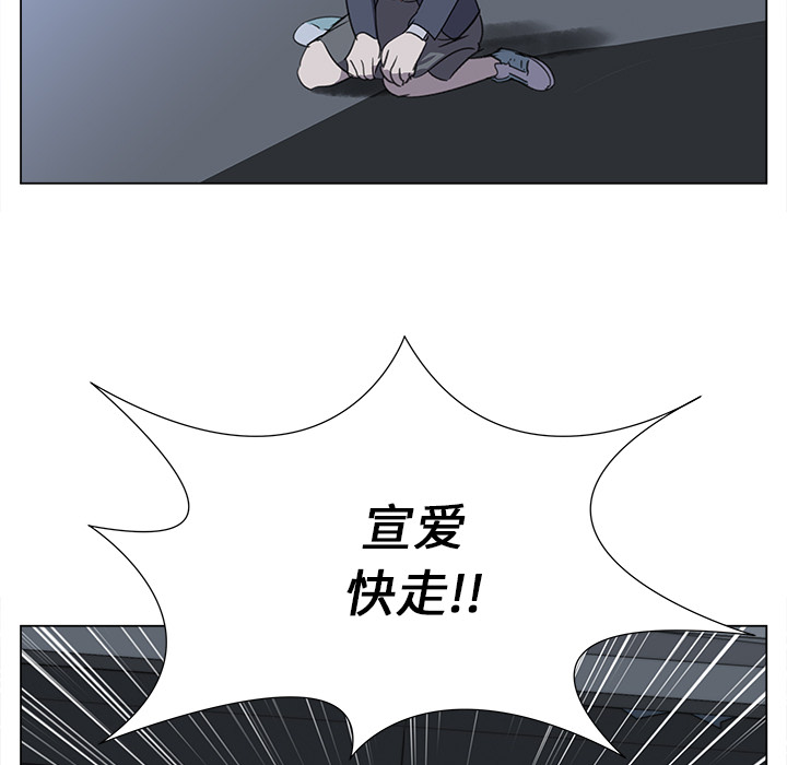 [韩国漫画] 她的时间 奇幻,巨乳大奶,女学生#[74P]-9