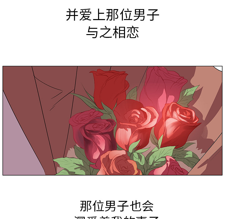 [韩国漫画] 她的时间 奇幻,巨乳大奶,女学生#[56P]-11